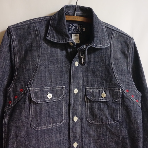 ganadradio.com - 8432円 一点物 Vintage90s EVISU ペイント加工