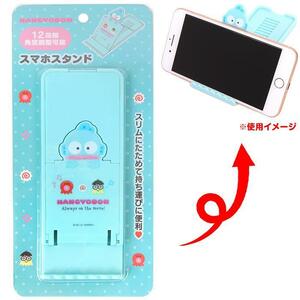 ハンギョドン 折りたたみスマートフォンスタンド スマホスタンド サンリオ sanrio キャラクター