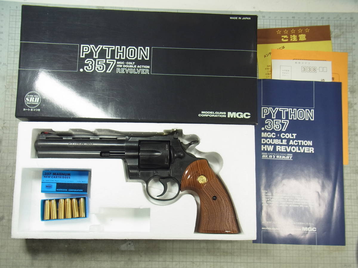 2023年最新】Yahoo!オークション -mgc パイソン hwの中古品・新品・未
