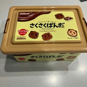 サクサクパンダ コンテナ 【お菓子なし】