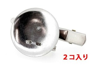 アクセサリーパーツ 金具 クリップ＆ブローチピン お皿２８ｍｍ クリップ４５ｍｍ 銀色 ニッケルメッキ ２コ入り