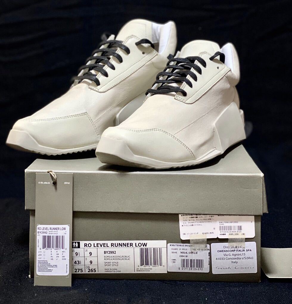 海外通販 Rick Owens adidas RO CLOG 26.5cm AQ2822 dgipr.kpdata.gov.pk