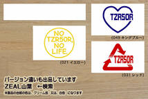 heart TZR50R (type2) ステッカー TZR50R_4EU_TZM50R_4KJ_TZR50_3TU_TZ50_3XM_TDR50_TDR80_ミニバイク_改_チューニング_カスタム_ZEAL山葉_画像3