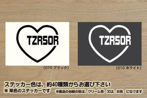 heart TZR50R (type2) ステッカー TZR50R_4EU_TZM50R_4KJ_TZR50_3TU_TZ50_3XM_TDR50_TDR80_ミニバイク_改_チューニング_カスタム_ZEAL山葉