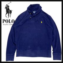 【人気】90s Polo by Ralph Lauren ポロ ラルフローレン ショールカラー スウェット トレーナー_画像1