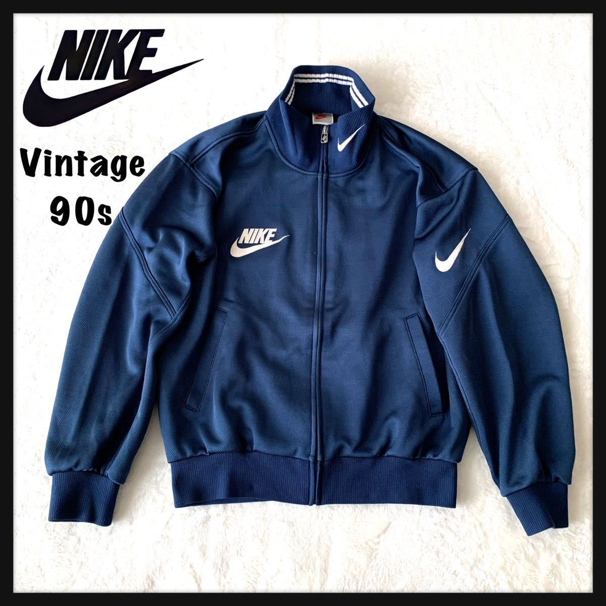 2024年最新】Yahoo!オークション -nike ジャージ 90sの中古品・新品