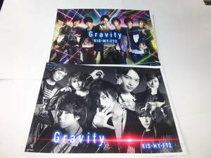 60/(550)Kis-My-Ft2 キスマイ　Gravityポスター２枚セット　玉森裕太、藤ヶ谷太輔、北山宏光、千賀健永、宮田俊哉、横尾渉