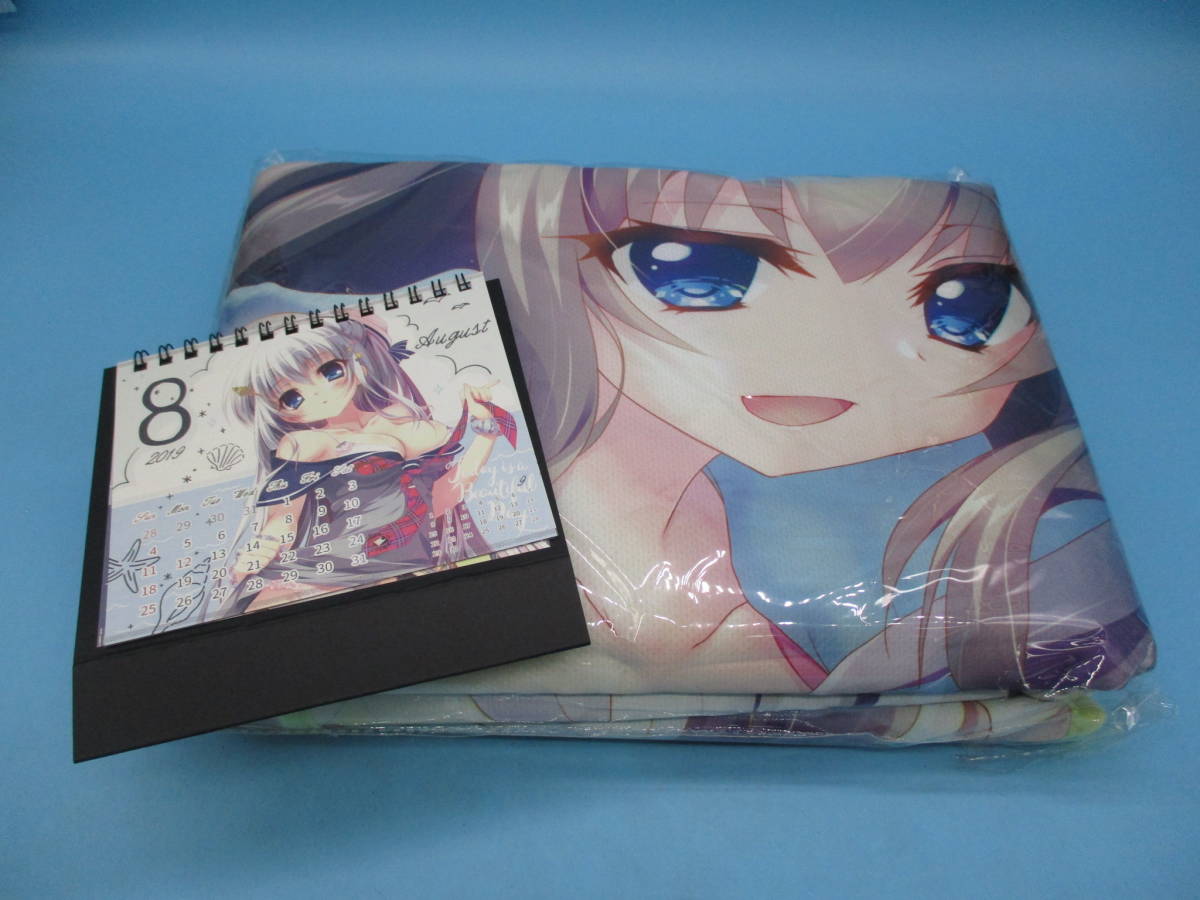 ヤフオク! -「翡翠亭 和泉つばす ブランケット」(コミック、アニメ