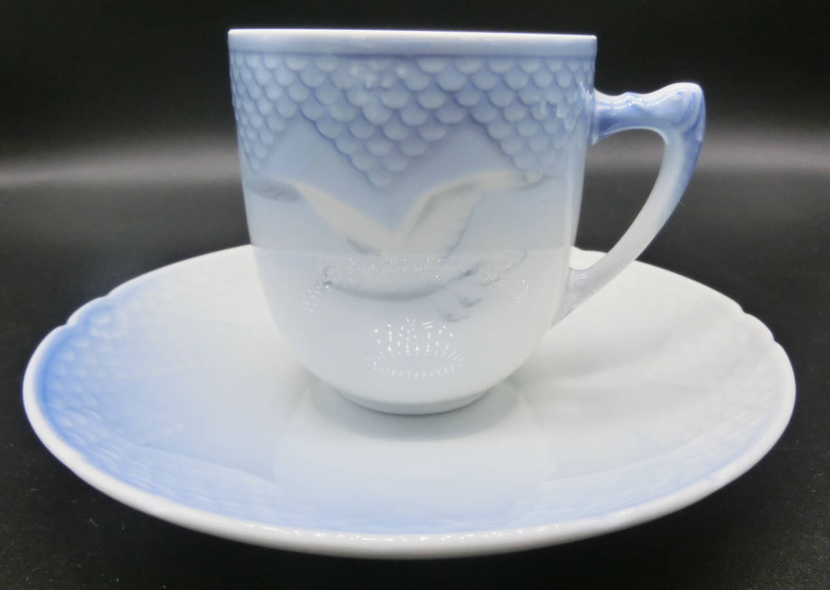 ラウンドコンポート ビングオーグレンダール 杯 食器 史上最も激安 b