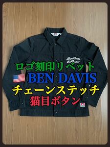 BEN DAVIS ベンデイビス チェーンステッチ入り シャツジャケット オールド ビンテージ 仕様 ロゴ刻印猫目ボタン ロゴ刻印メタルリベット