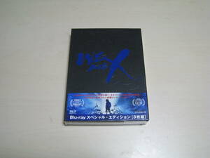 X-JAPAN-[We Are X]Ble-ray специальный * выпуск [3 листов комплект ]* нераспечатанный товар & прозрачный файл (WE ARE X)* б/у не использовался 