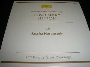 ホーレンシュタイン ブルックナー 交響曲 第7番 ベルリン・フィルハーモニー管弦楽団 1928 紙 美品 Bruckner Horenstein