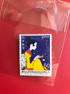  commemorative stamp Japanese song 