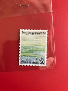  commemorative stamp Japanese song ......