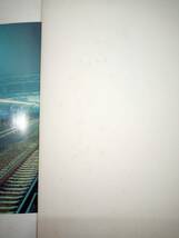 岡山の鉄道　鉄道写真集　山陽新聞社　汽車　機関車　国鉄　特急うずしお　特急やくも　1987年発行　大型本_画像8