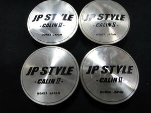 C2394　送料込み！　JP STYLE　CALIN　Ⅱ　中古キャップ