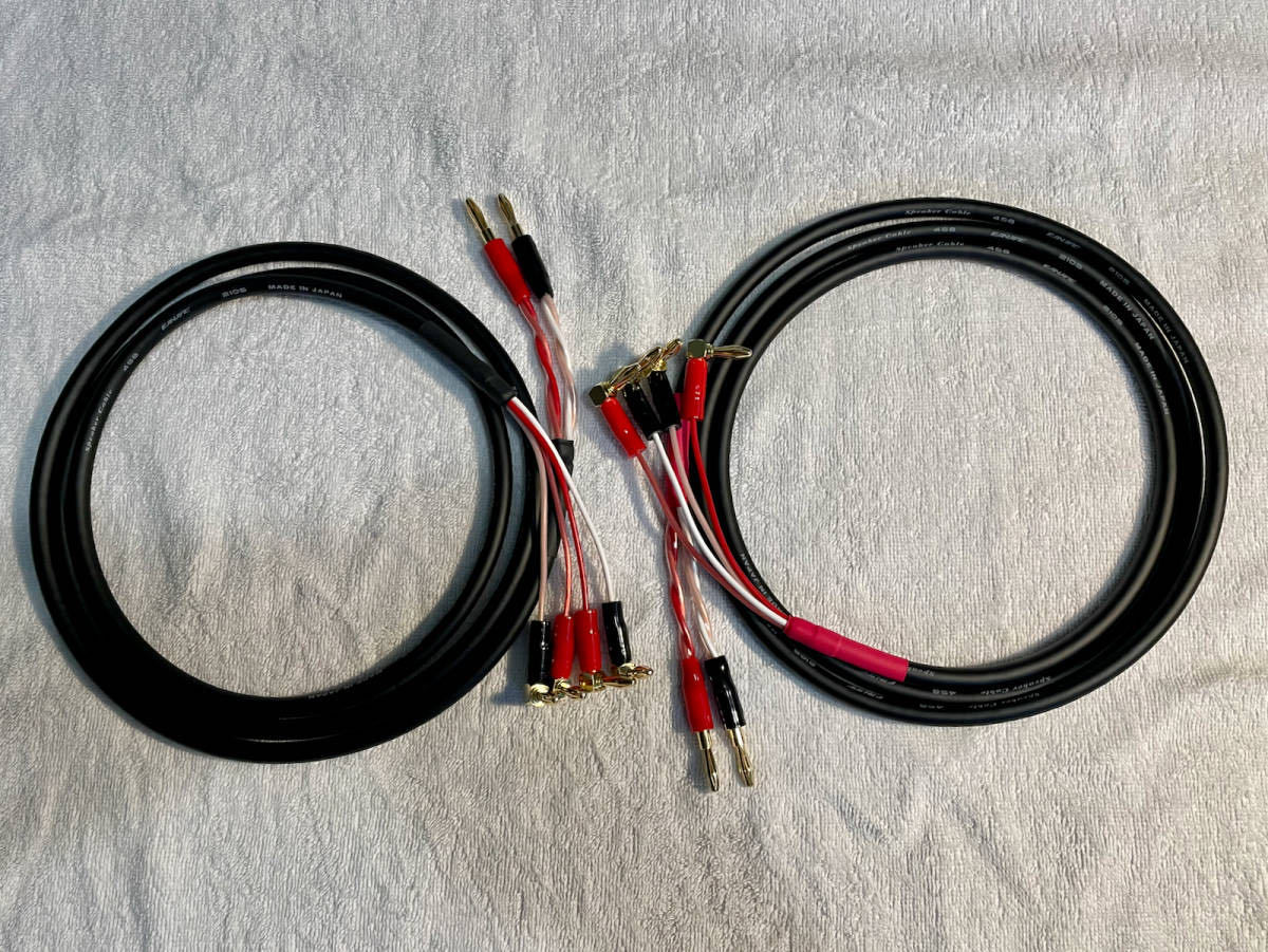 2023年最新】ヤフオク! -バイワイヤリング(家電、AV、カメラ)の中古品