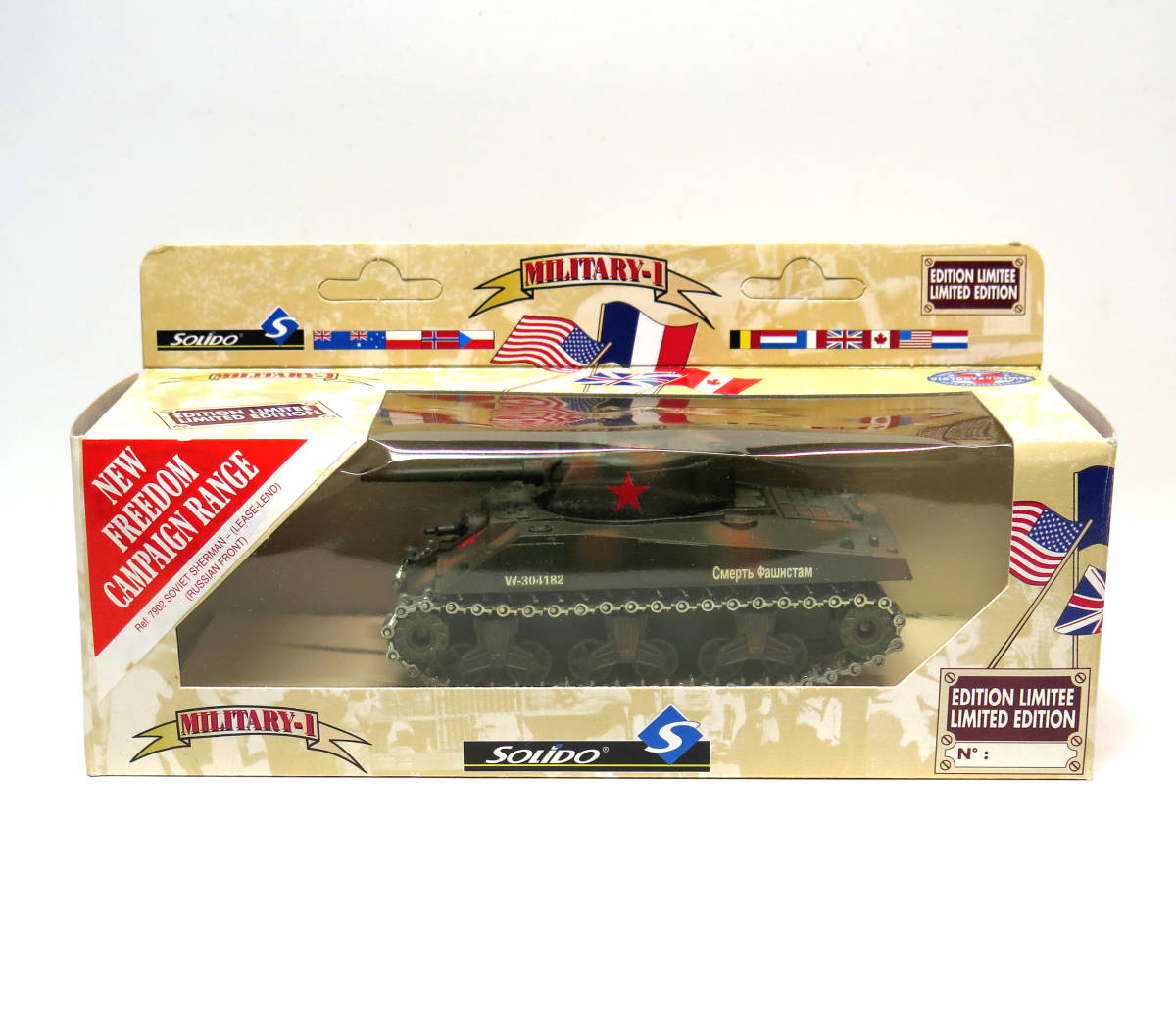 ヤフオク! -「戦車」(SOLIDO)の中古品・新品・古着一覧