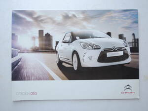 [ catalog only ] Citroen DS3 previous term 2010 year thickness .22P CITROEN catalog Japanese edition 