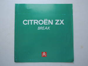 [ catalog only ] Citroen ZX Break latter term 1995 year CITROEN catalog Eunos issue Japanese edition 