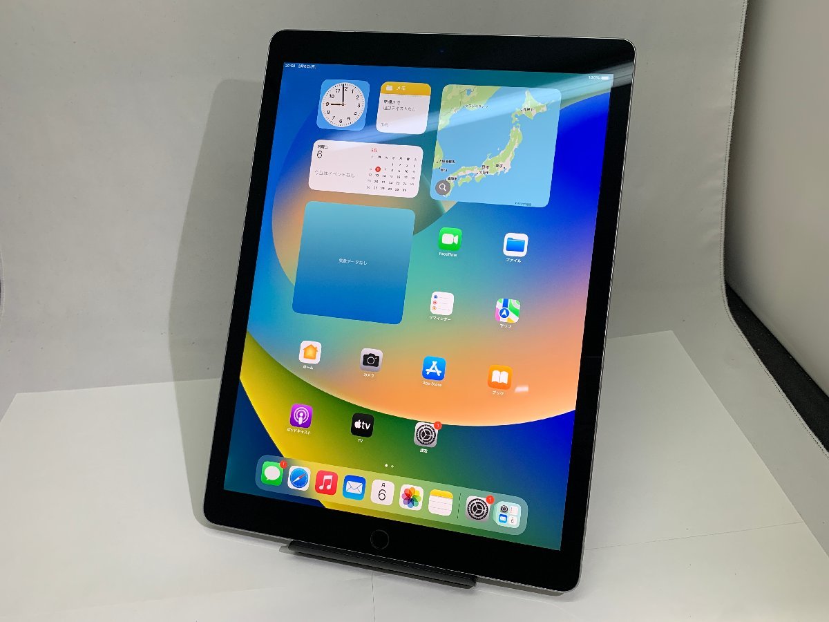 ヤフオク! -ipad pro 12.9 第2世代の中古品・新品・未使用品一覧