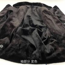 【七福】fk290 SAGAMINK 紳士 メンズコート セミロングコート デザインコート ミンクコート ブラックミンク 貂皮 mink身丈 約 90cm_画像5