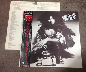 T.Rex 1 lp , Tanx , Japan press