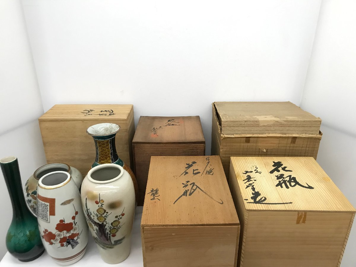 美品 フランス 花器 ブダブルー laverite.mg