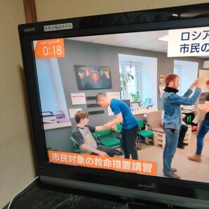 (R637)SHARP/シャープ LC-32DE5 液晶テレビ32インチ 32型TV リモコン付き 2010年製の画像3