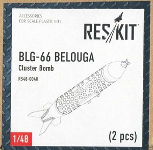 レスキット 48-0048 1/48 フランス空軍 BLG-66 ベルーガクラスター爆弾 (2個入り)