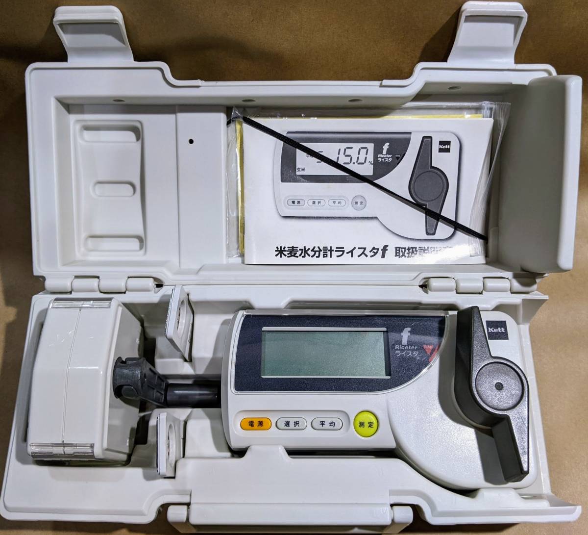 ヤフオク! -「kett ライスタ」の落札相場・落札価格