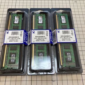新品未使用品 3枚セット KVR1333D3N9/1G トリプルチャネル用セット PC3-10600 DDR3