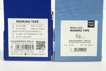 新品 マスキングテープ 可愛い キラキラ 13個セット 柄 色々 おしゃれ 文具 手帳 テープ シール 飾り DIY 文房具_画像6