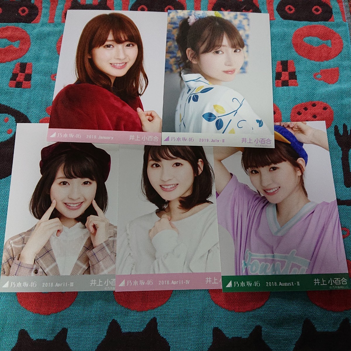 白 フリル付 専用 乃木坂生写真まとめ売り - 通販 - www.bhaktiluhur.org
