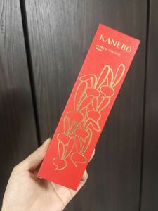 カネボウ Kanebo コンフォート ストレッチィ ウォッシュ リミテッド エディション 2023