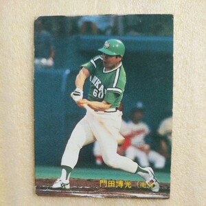 １９８３カルビー野球カード№５６８門田博光（南海）