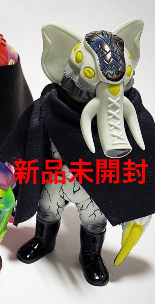 ヤフオク! -「エレマックス」(フィギュア) の落札相場・落札価格