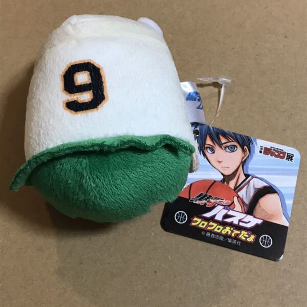 緑間真太郎 おてだま 黒子のバスケ ジャンプ展 VOL.3