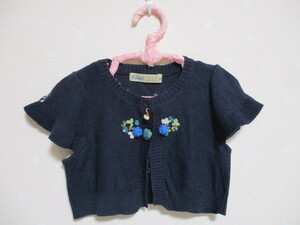 Polo Ralph Lauren Childrenswear