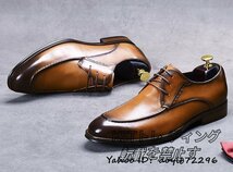 最高級 新品 ビジネスシューズ メンズ 本革 レザーシューズ 職人手作り 革靴 上質 フォーマル 紳士靴 大人気 ブラウン 27cm_画像3