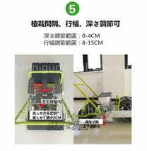 手軽に使える 高精度な繰出 クリーンシーダ 手押し式 2行播種機 適用作物：そ菜類 種まき 種まき機 種まき器 播種器 穀類_画像7