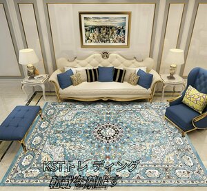 超美品★ペルシャ絨毯ペルシャ 快適である 家庭用カーペット 長方形 140*200cm