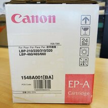 ◆ごえん堂◆新品◆CANON キャノン【 EP-A / CRG-EPA 】Cartridge 純正カートリッジ　_画像3