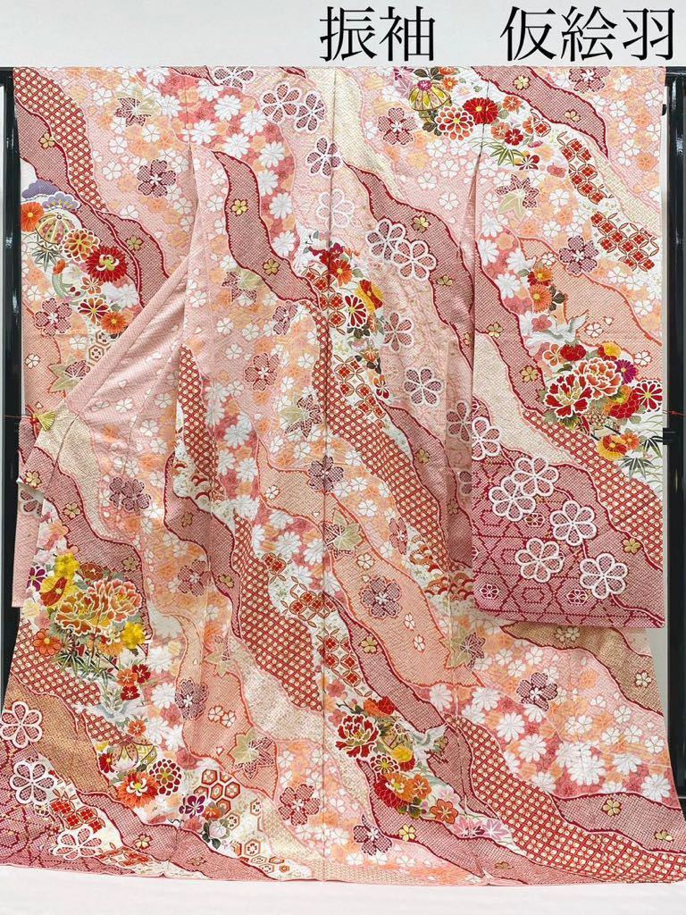 ヤフオク! -振袖 未仕立ての中古品・新品・未使用品一覧