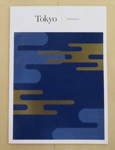 Tokyo 2020 Special Issue ／【英語版 東京オリンピック 1964 2020 photo】【東京2020 東京メトロ】【本 冊子 写真 解説】【シール】