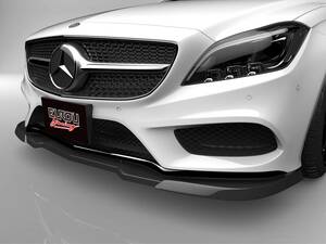 218301 218361 21837 CLS Class C218 AMG sport latter term front under spoiler aero parts 