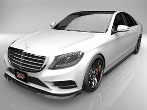 222182 222177C 22178 222179C S Class W222 AMG sport long previous term front under spoiler side step 2 point kit aero parts 