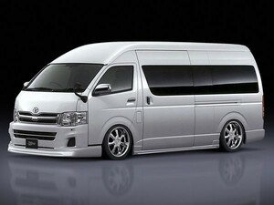 TRH2##系 KDH2##系 ハイエース/レジアスエース 3型 ワイドボディ(グランドキャビン)用 タイプ1 フロントアンダースポイラー エアロパーツ