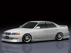 JZX100/GX100 チェイサー 前期型 アンダースポイラータイプ サイドステップ エアロパーツ