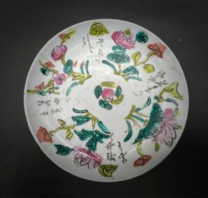 中国美術 古玩 粉彩花卉詩文紋樣皿 劉錦豐造